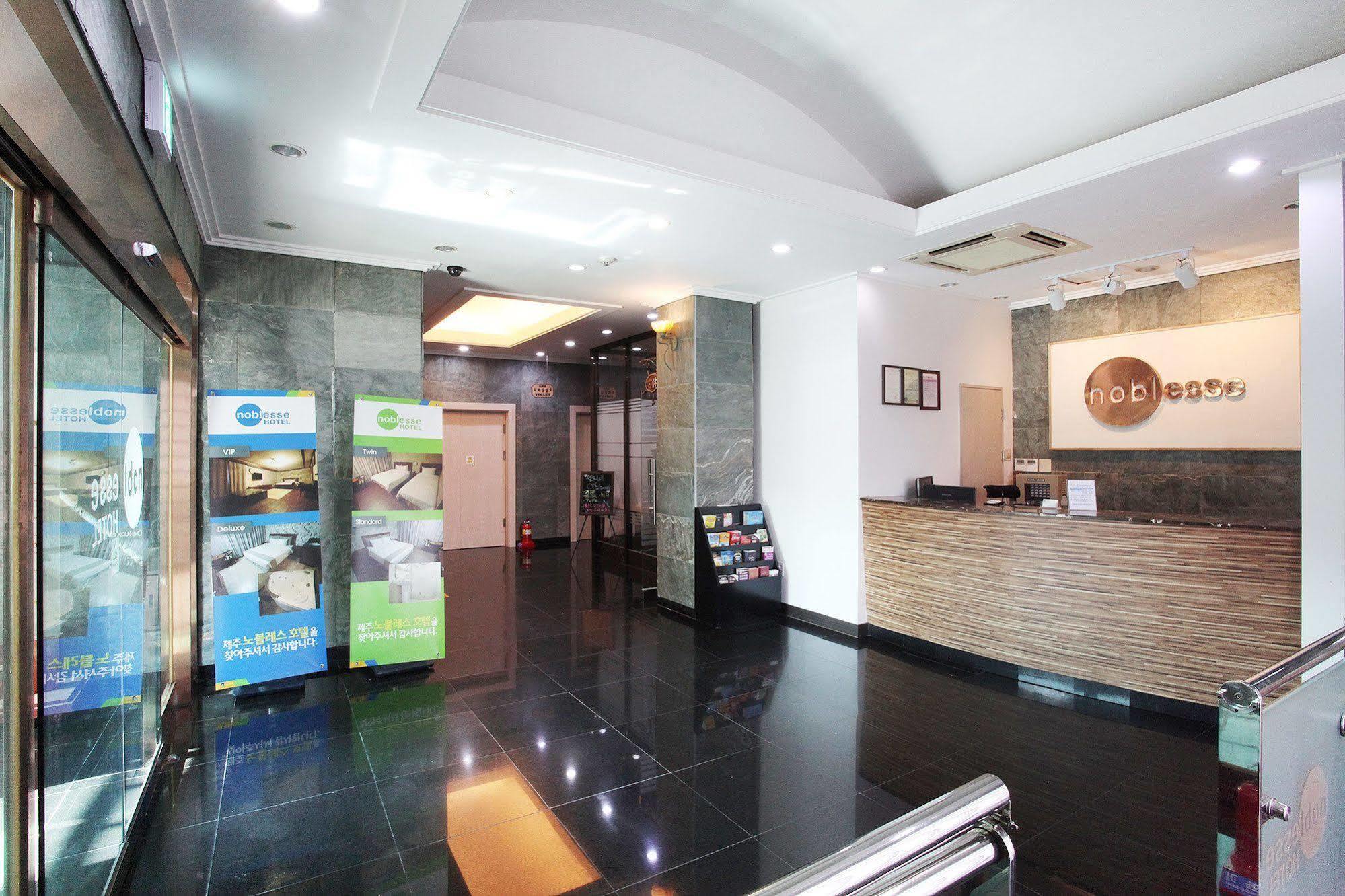 Noblesse Hotel เมืองเชจู ภายนอก รูปภาพ